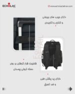 کوله پشتی اکولاک مدل فورس - Image 7