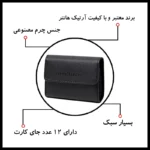 جاکارتی آرتیک هانتر مدل QB0013 - Image 6