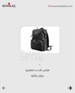 کوله پشتی اکولاک مدل پیورست - Image 12