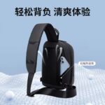 کراس بادی آرکتیک هانتر کد XB00551 - Image 6