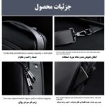 کراس بادی آرکتیک هانتر کد XB00123 - Image 3
