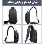 کراس بادی آرکتیک هانتر کد XB00123 - Image 6