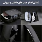کراس بادی آرکتیک هانتر کد XB00123 - Image 10