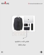 کوله پشتی اکولاک مدل گلادیاتور - Image 8